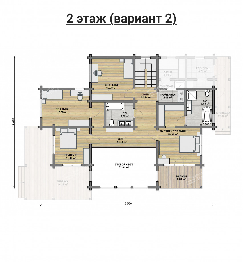 Дом из клееного бруса VZ-389
